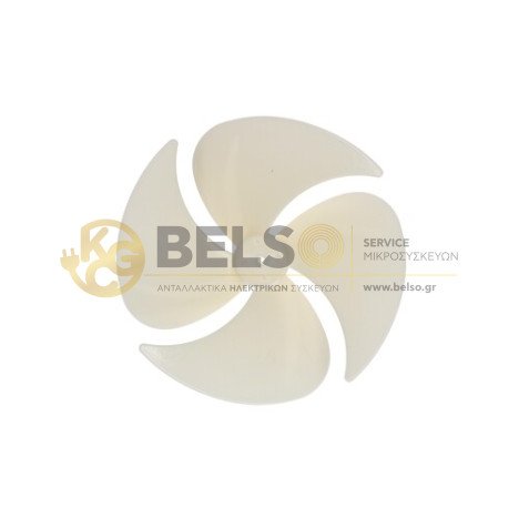 ΦΤΕΡΩΤΗ ΑΝΕΜΙΣΤΗΡΑ ΜΟΤΕΡ ΨΥΓΕΙΟΥ Φ149mm BEKO - ESKIMO - SMEG - ARCELIK